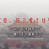 wordĵƽ氲ȫ